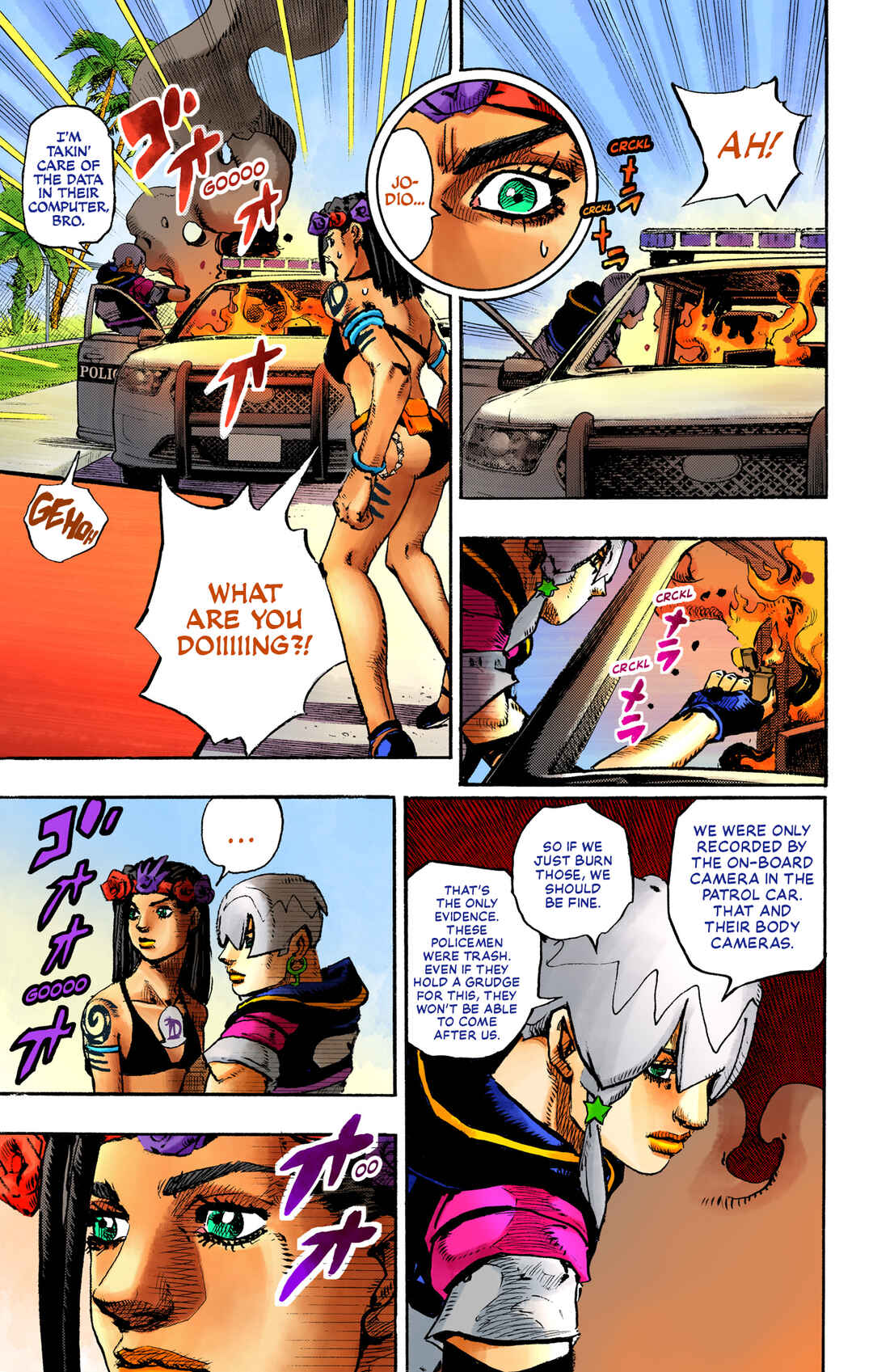 Chapter 1 - Page 30
