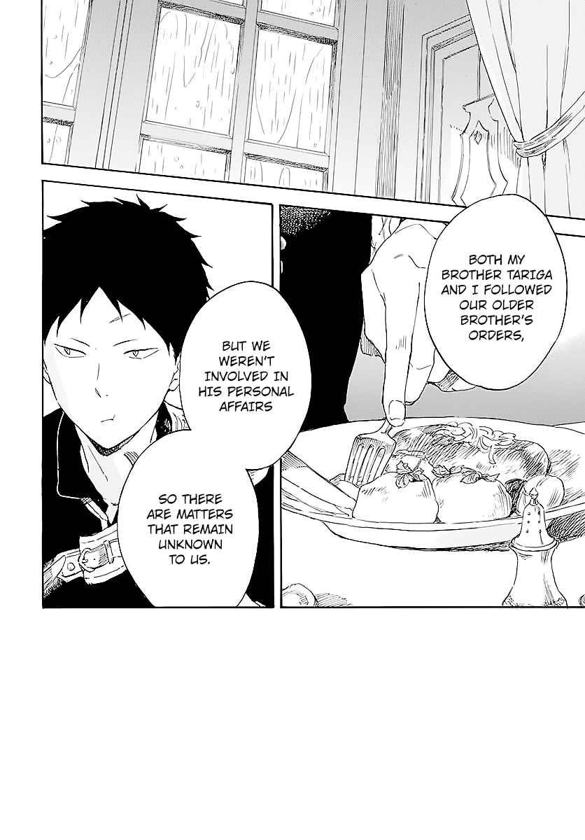 Chapter 115 - Page 2