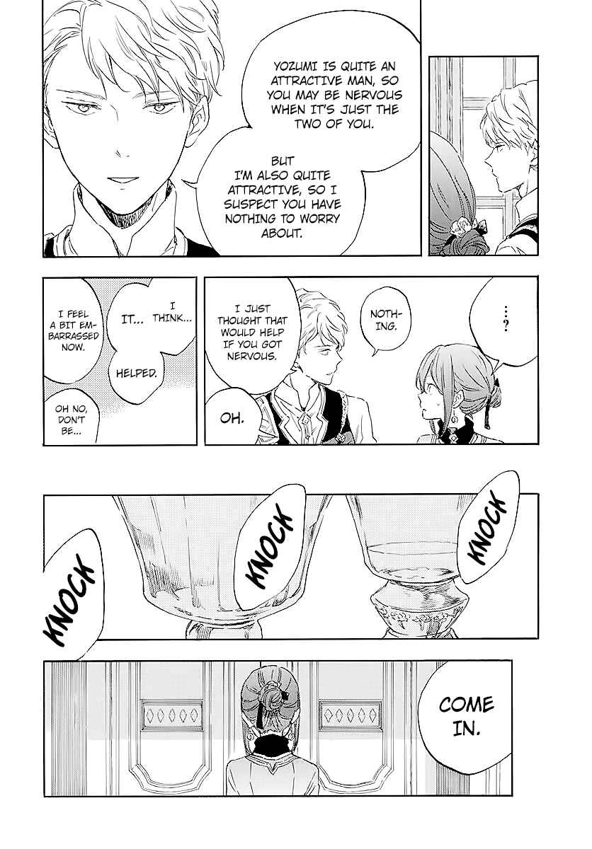 Chapter 115 - Page 26