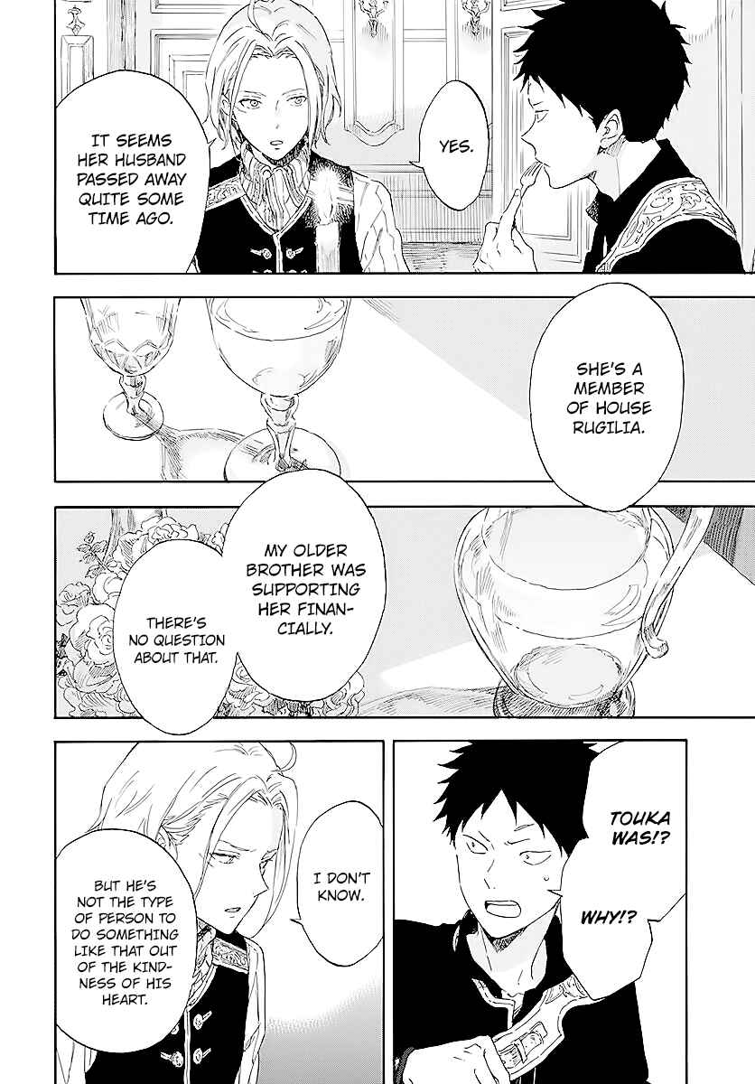 Chapter 115 - Page 4