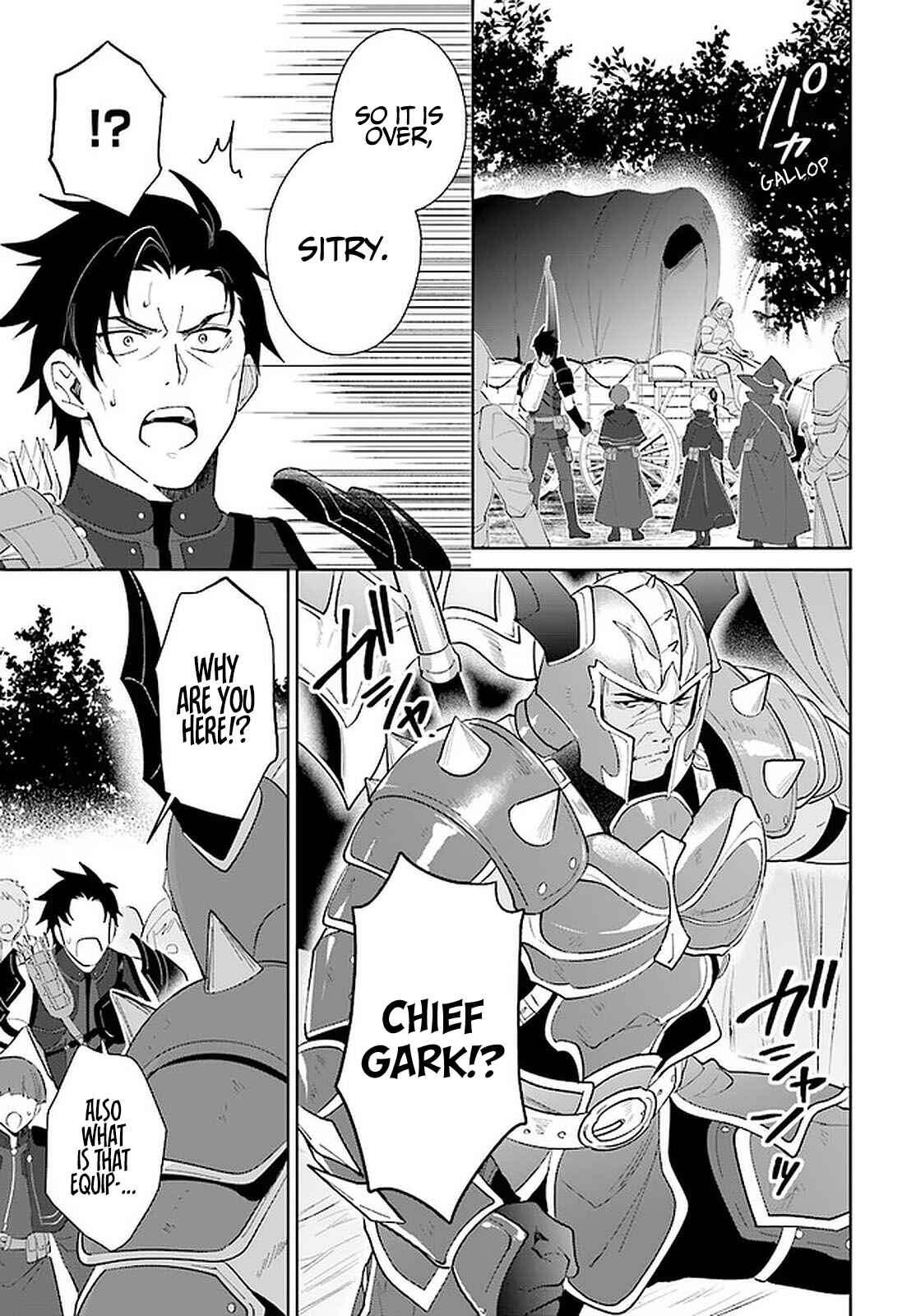 Chapter 25 - Page 24