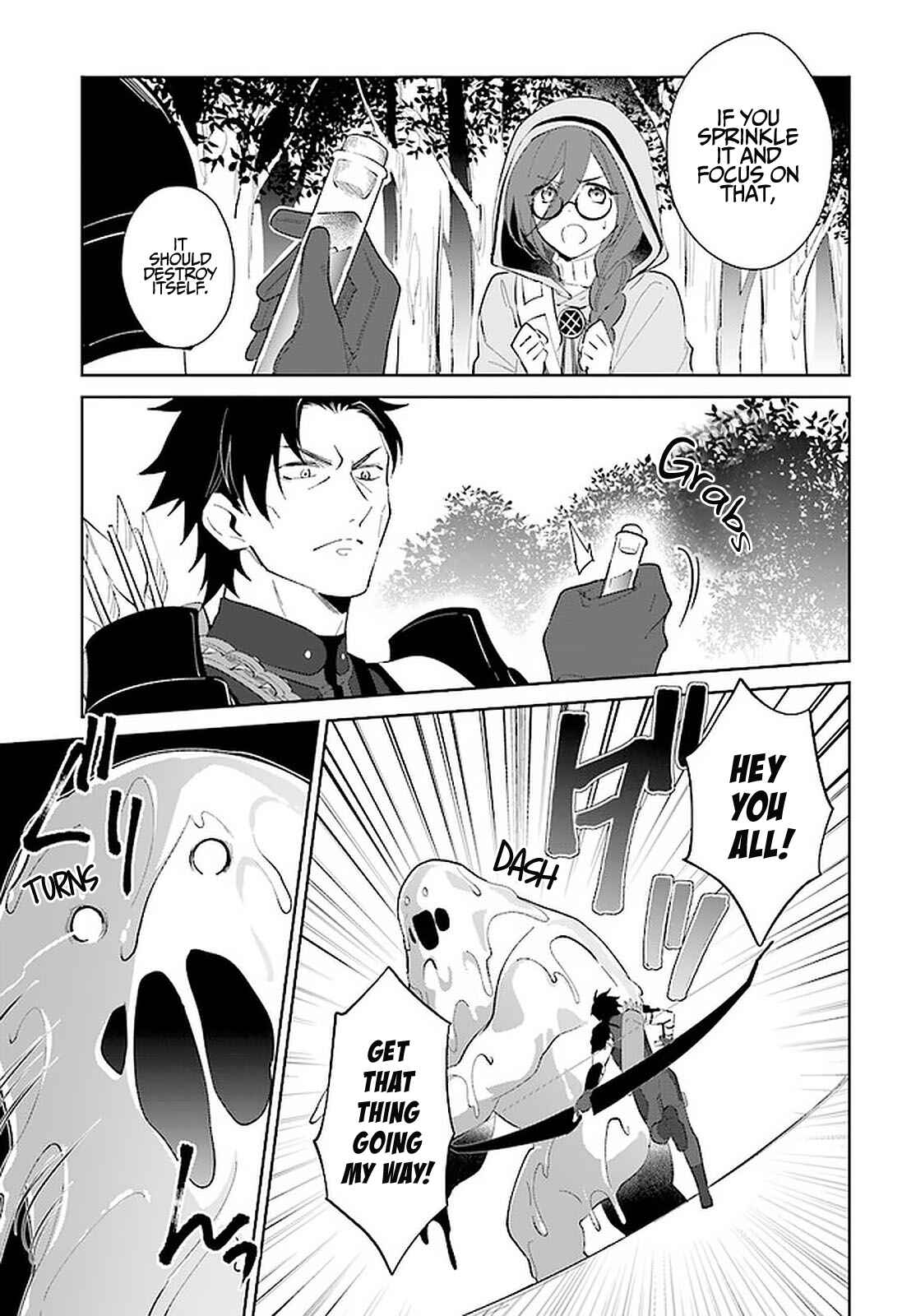 Chapter 25 - Page 4
