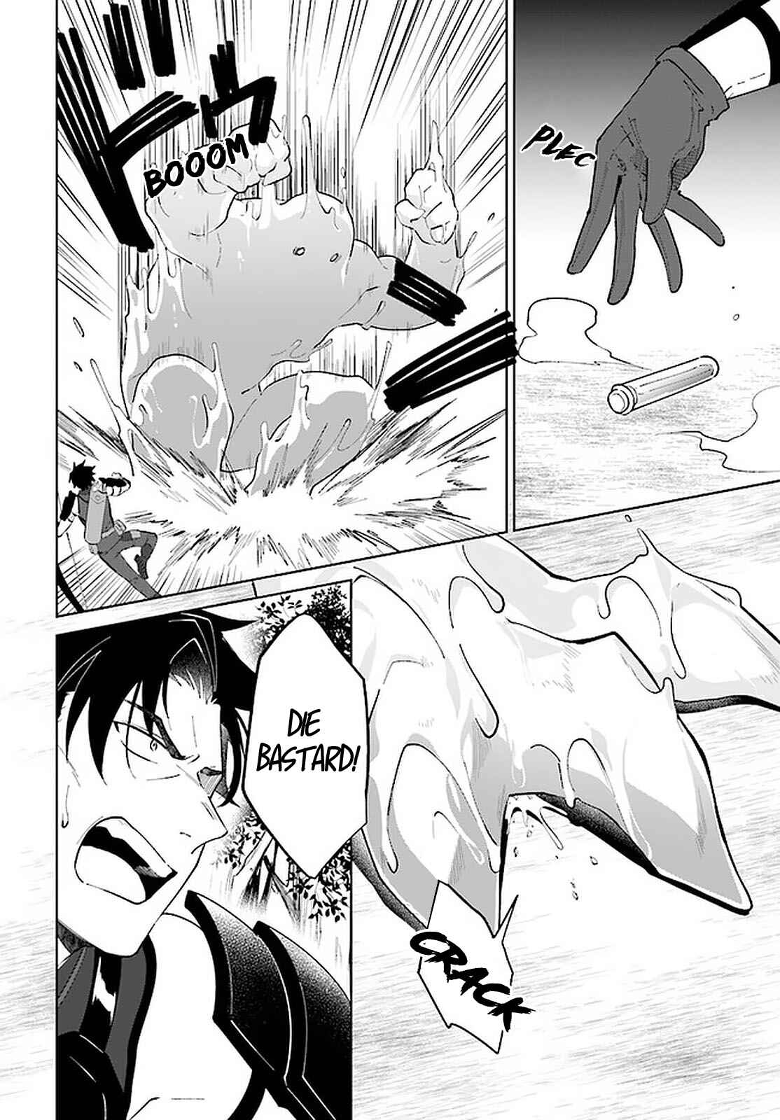 Chapter 25 - Page 7