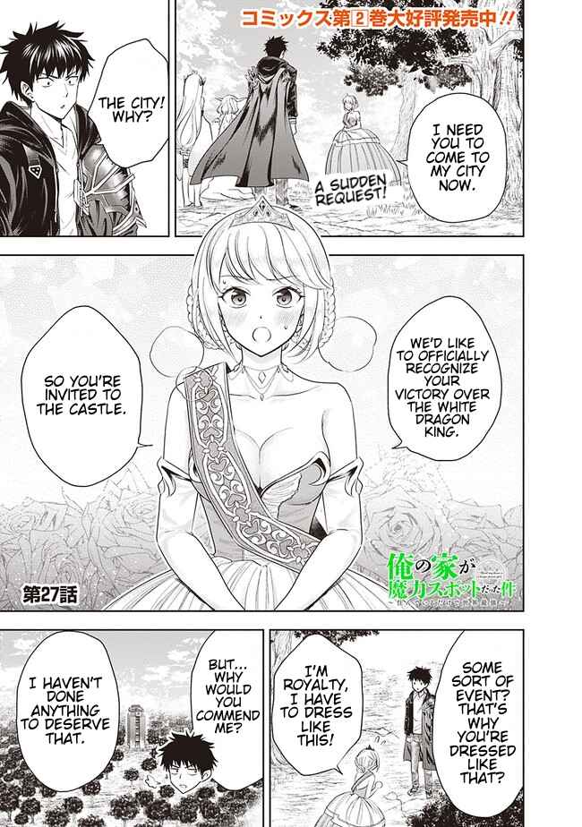 Chapter 27 - Page 1