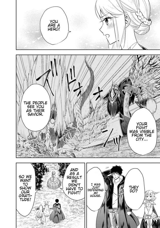 Chapter 27 - Page 2