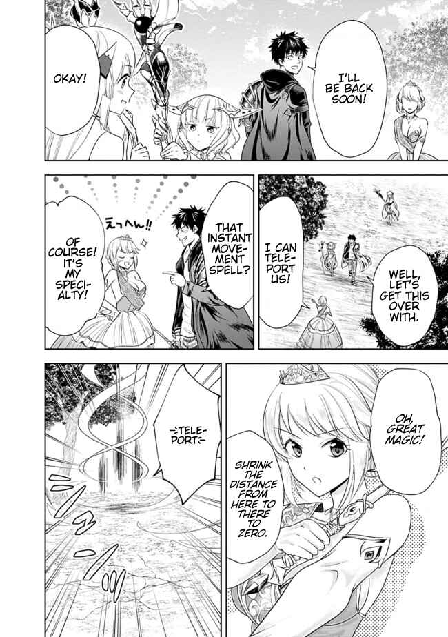 Chapter 27 - Page 6