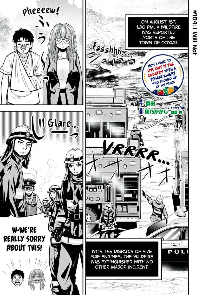 Chapter 104 - Page 1