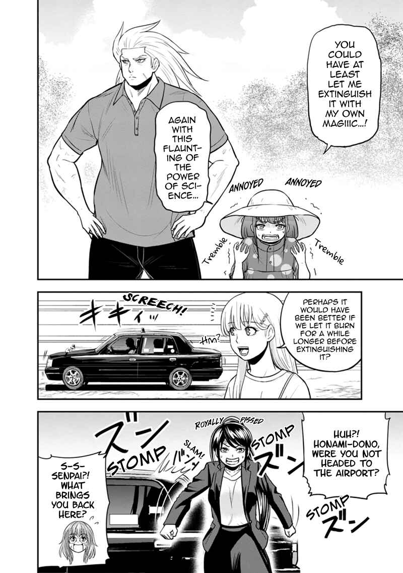 Chapter 104 - Page 2