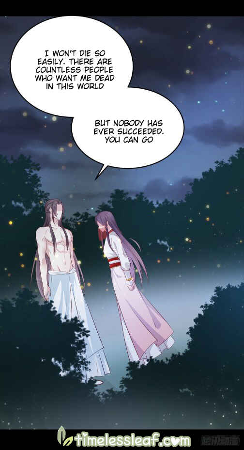 Chapter 74 - Page 19