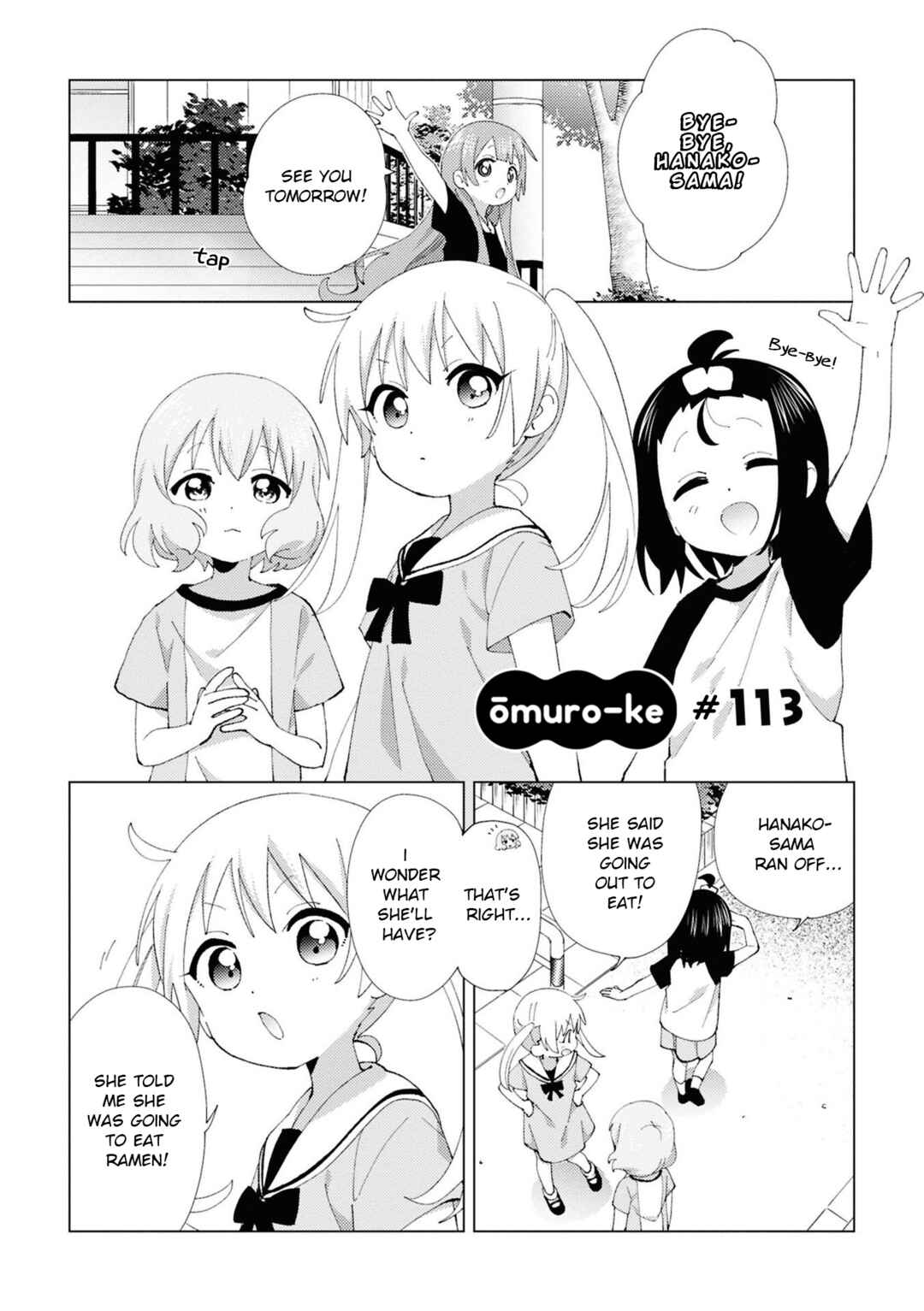Chapter 113 - Page 1
