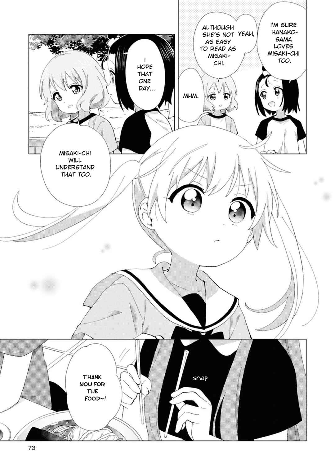 Chapter 113 - Page 7