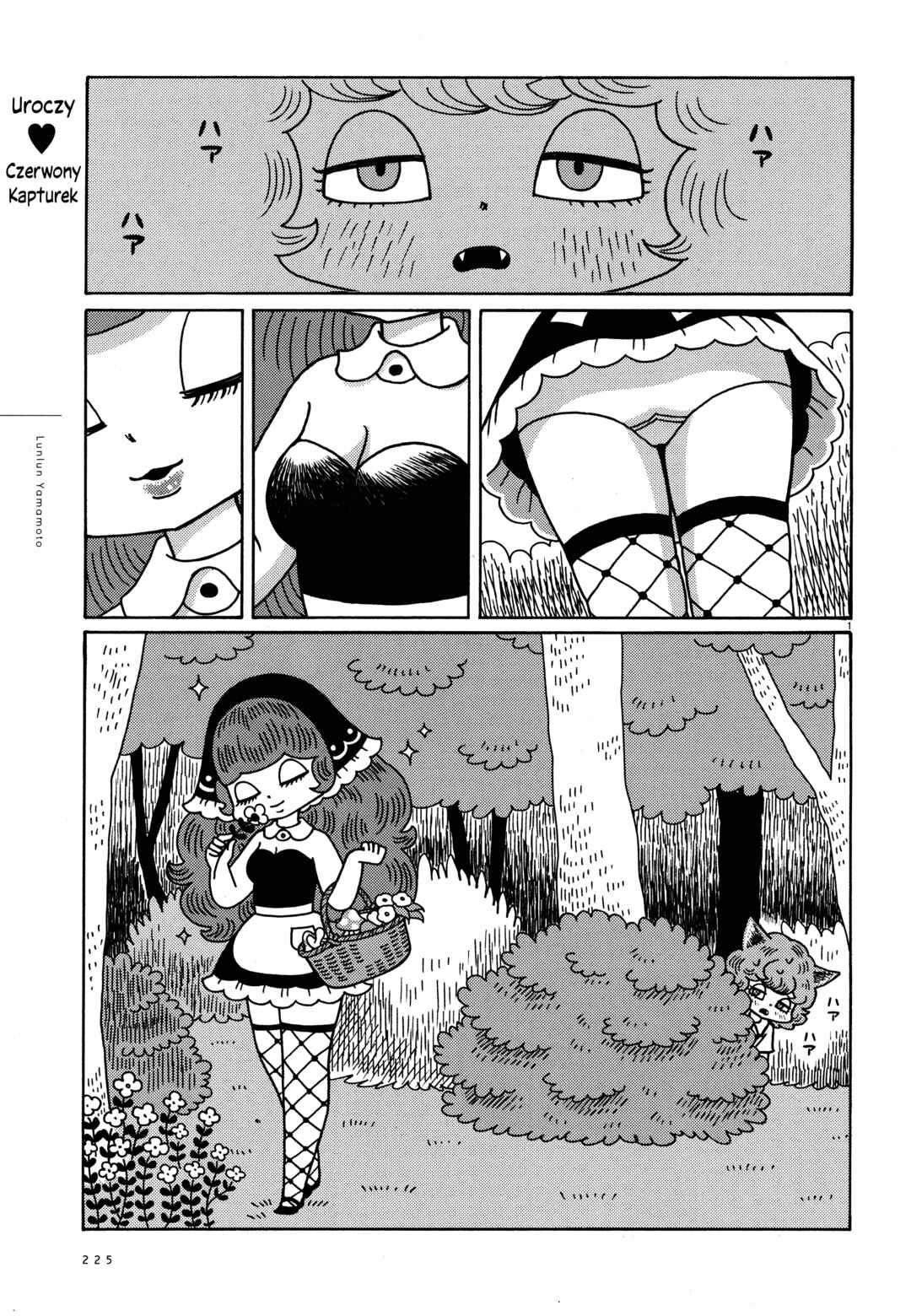 Chapter 29 - Page 2