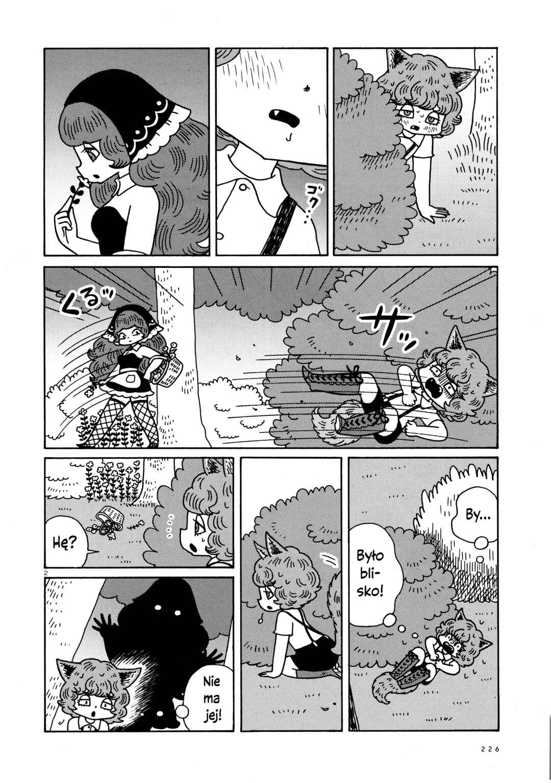 Chapter 29 - Page 3