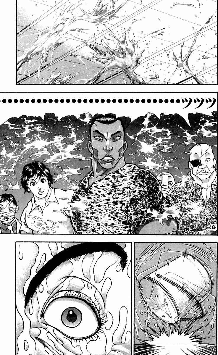 Chapter 49 - Page 5