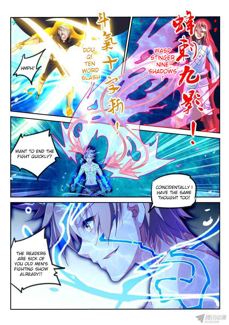 Chapter 103 - Page 4