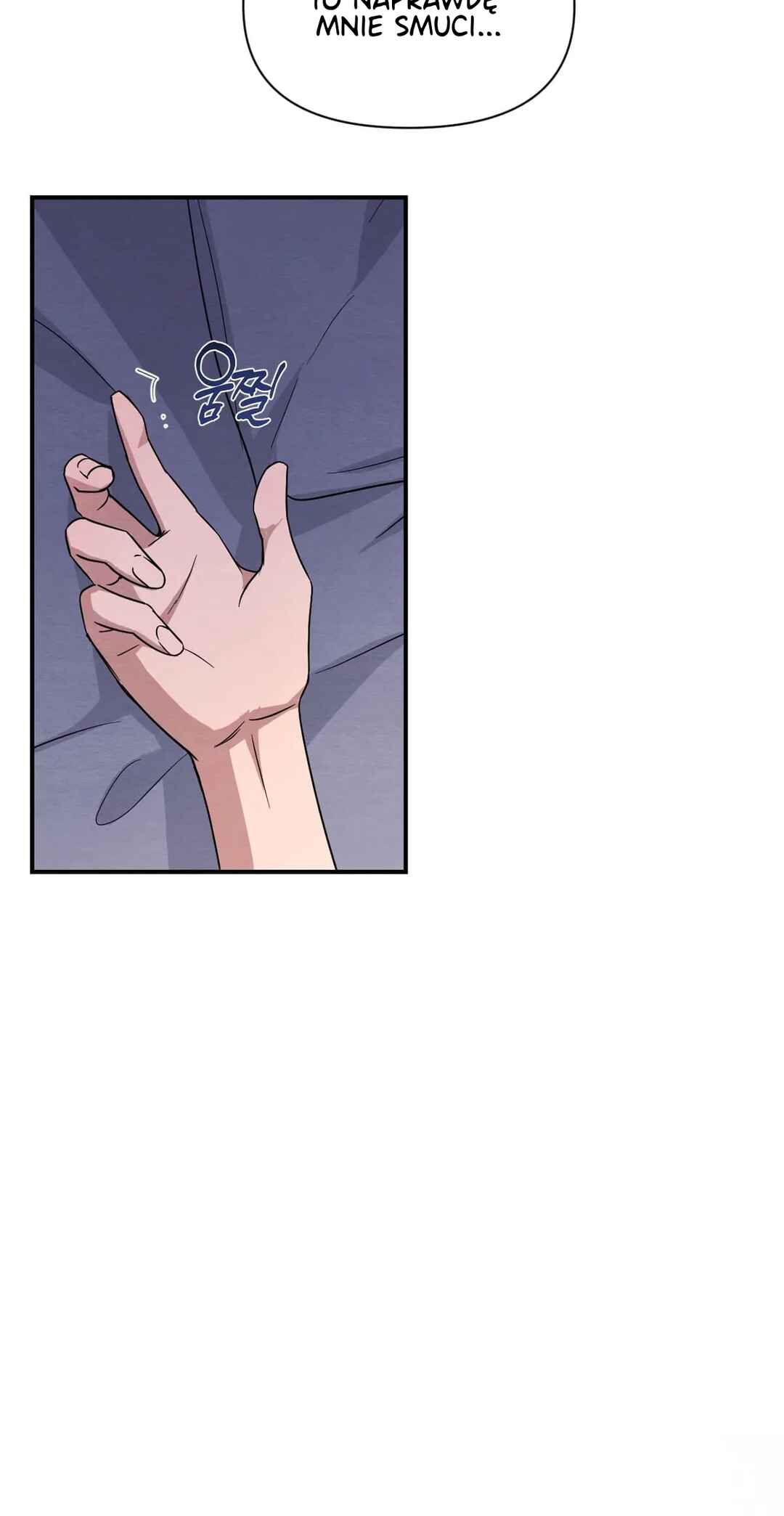 Chapter ? - Page 96