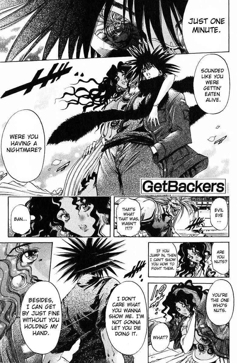 Chapter 246 - Page 1