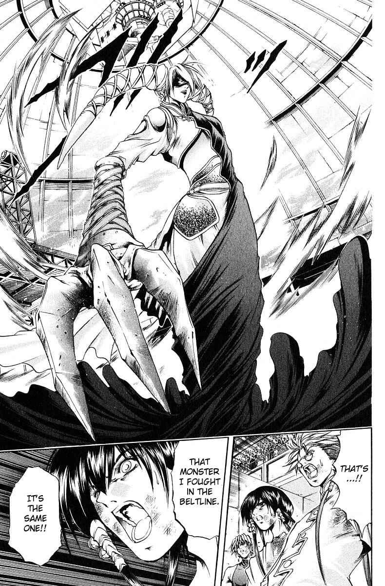 Chapter 246 - Page 13