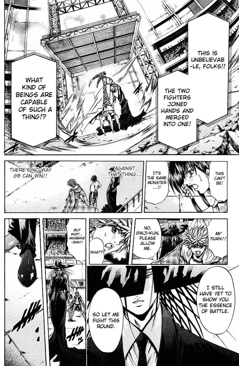 Chapter 246 - Page 14