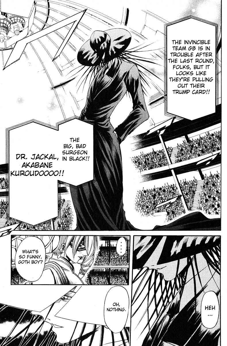 Chapter 246 - Page 15