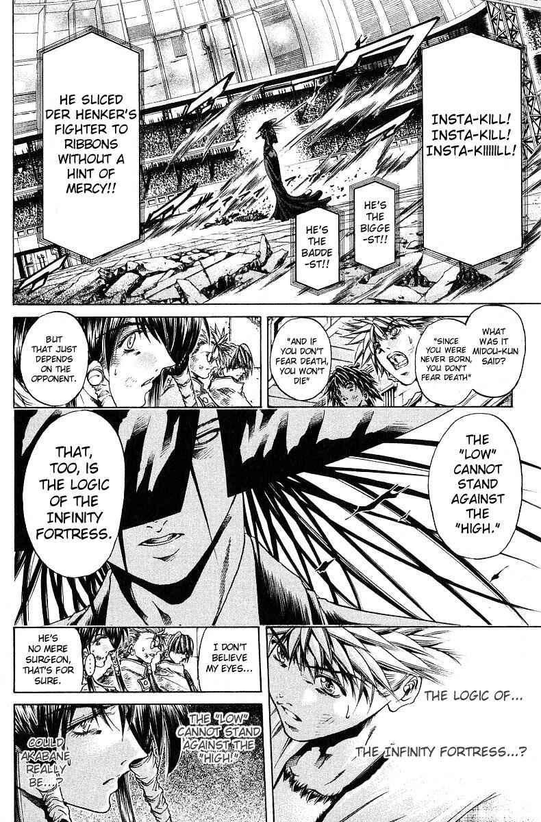 Chapter 246 - Page 17