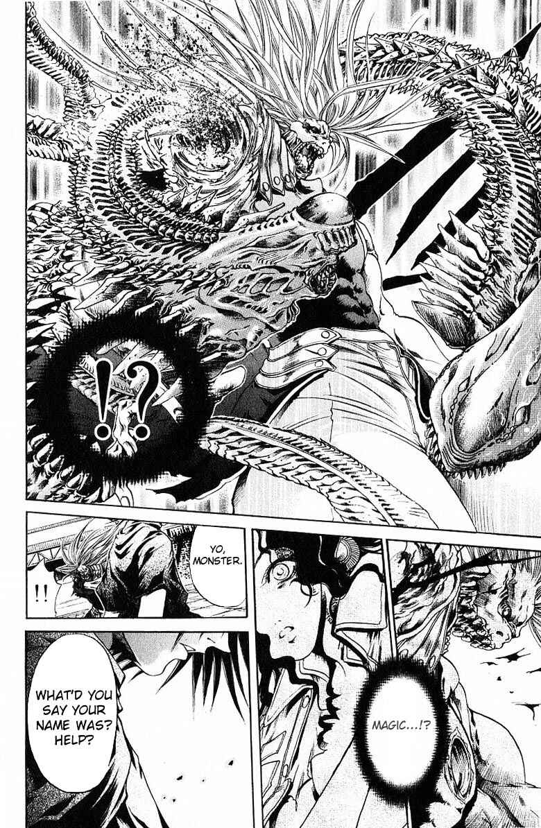 Chapter 246 - Page 4