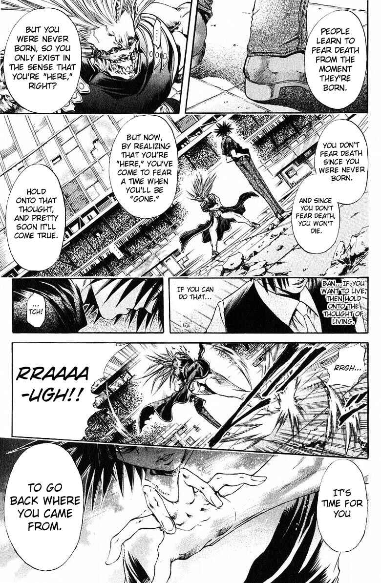 Chapter 246 - Page 5