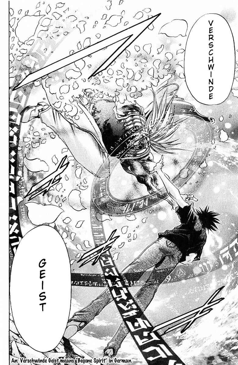 Chapter 246 - Page 6