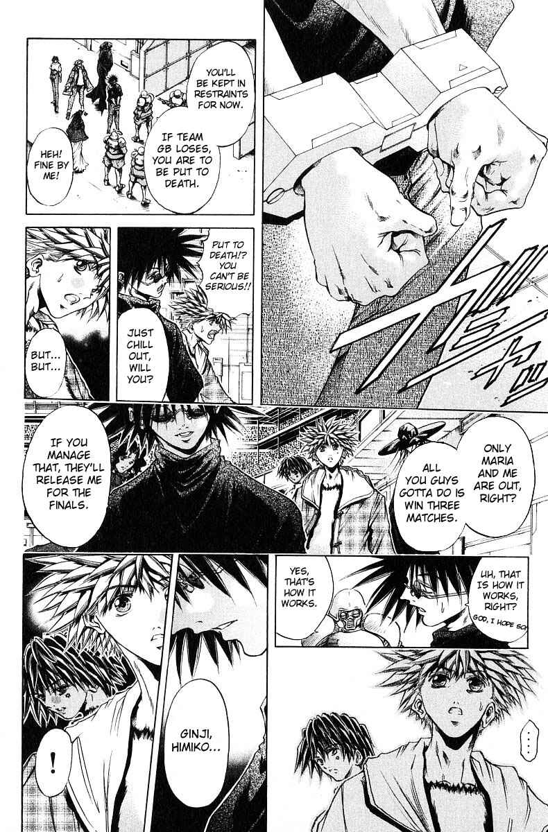 Chapter 246 - Page 8