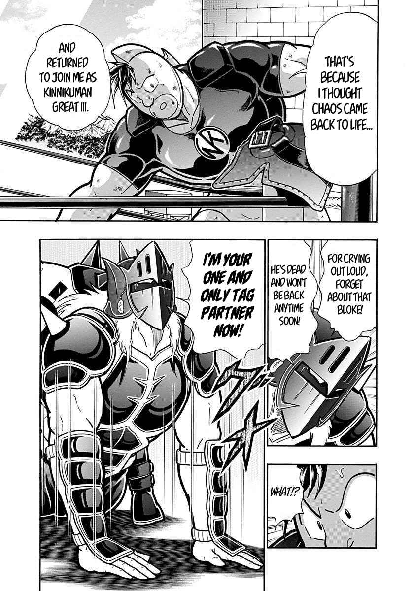 Chapter 284 - Page 17