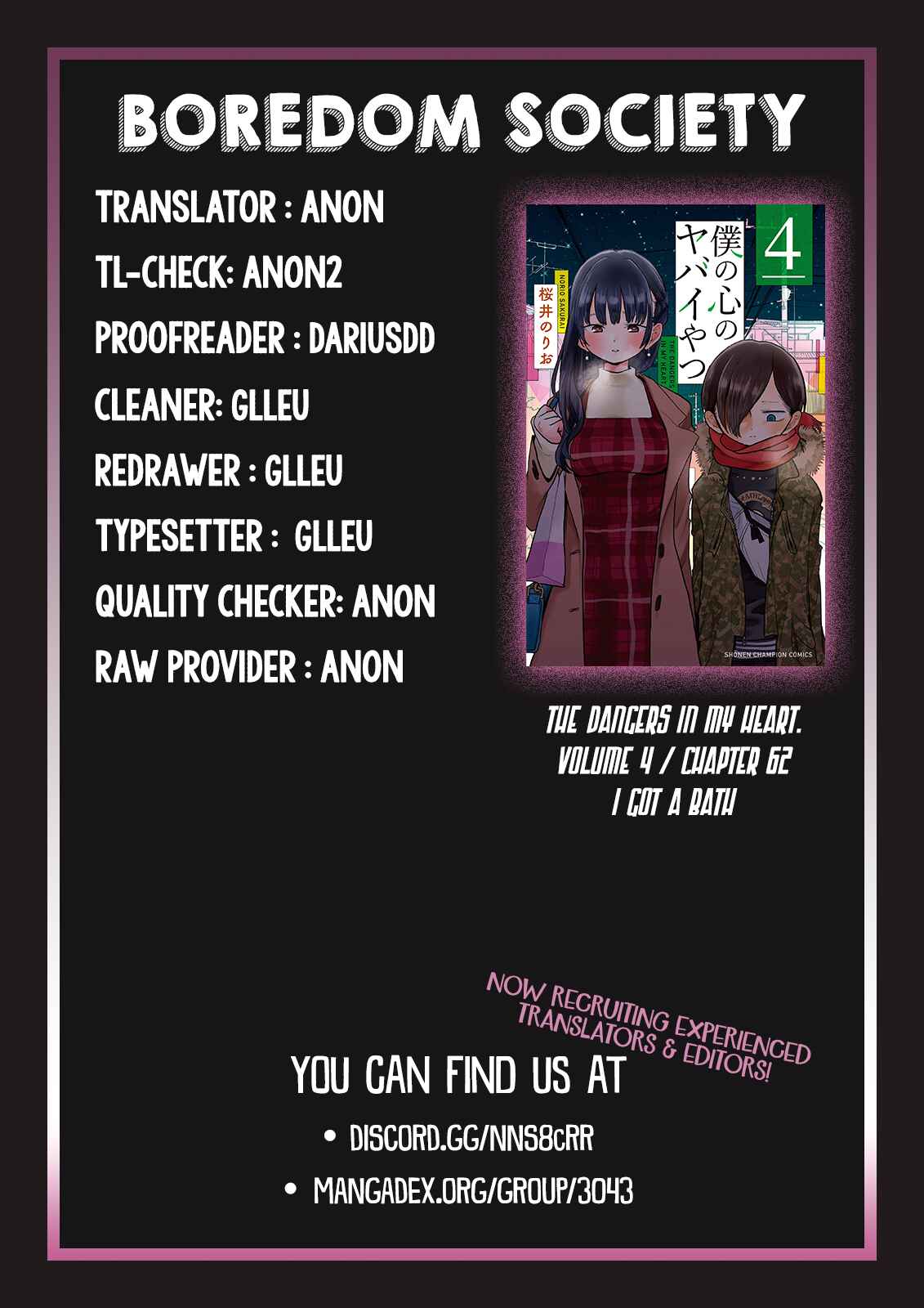 Chapter 62 - Page 11