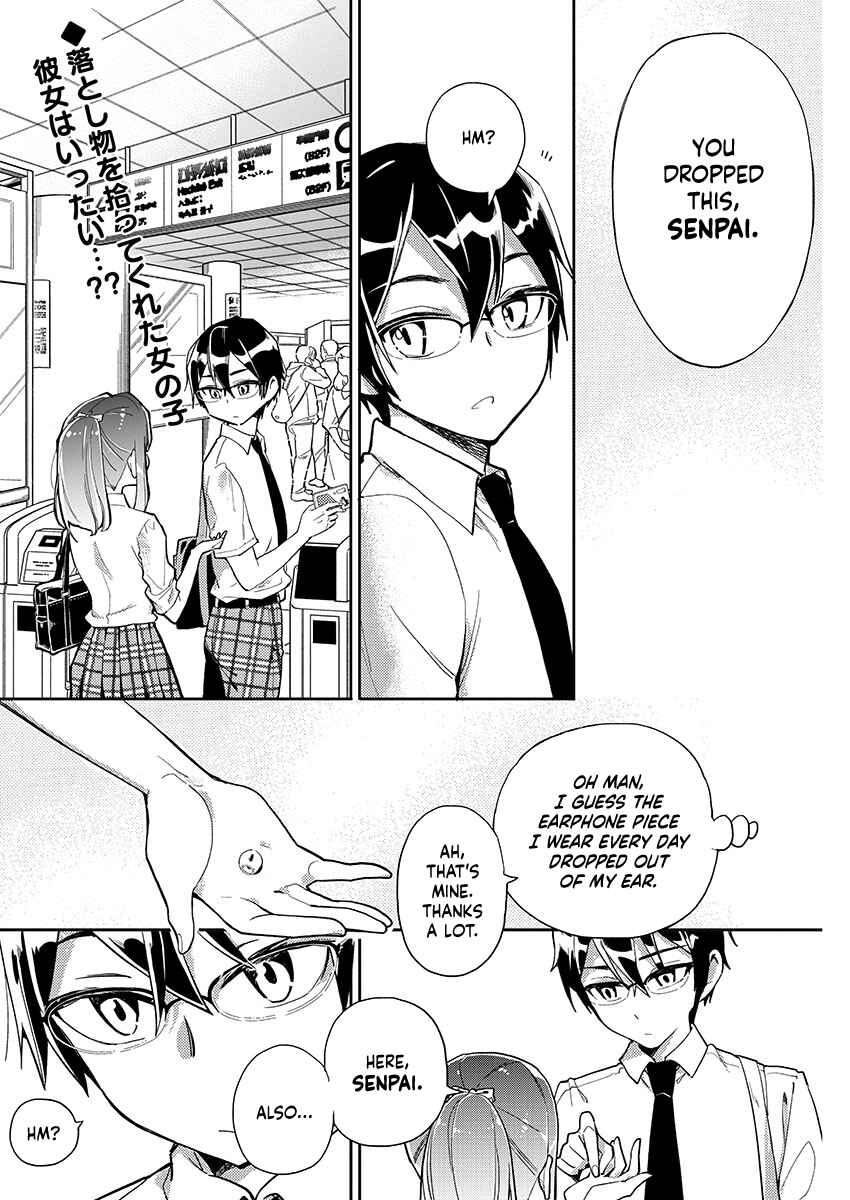 Chapter 1 - Page 2
