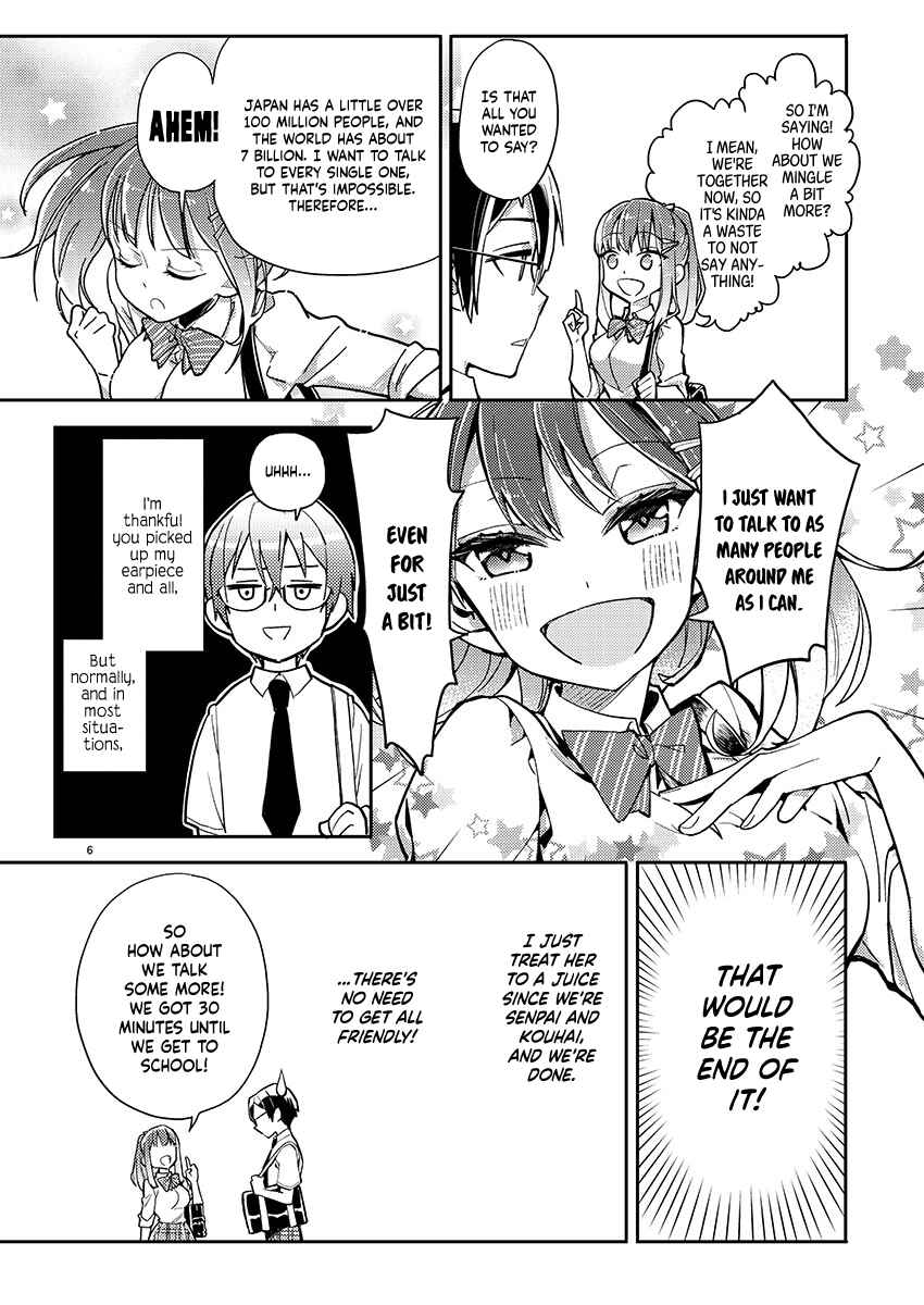Chapter 1 - Page 7