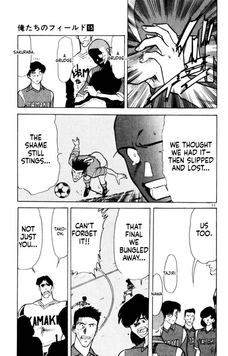 Chapter 144 - Page 10