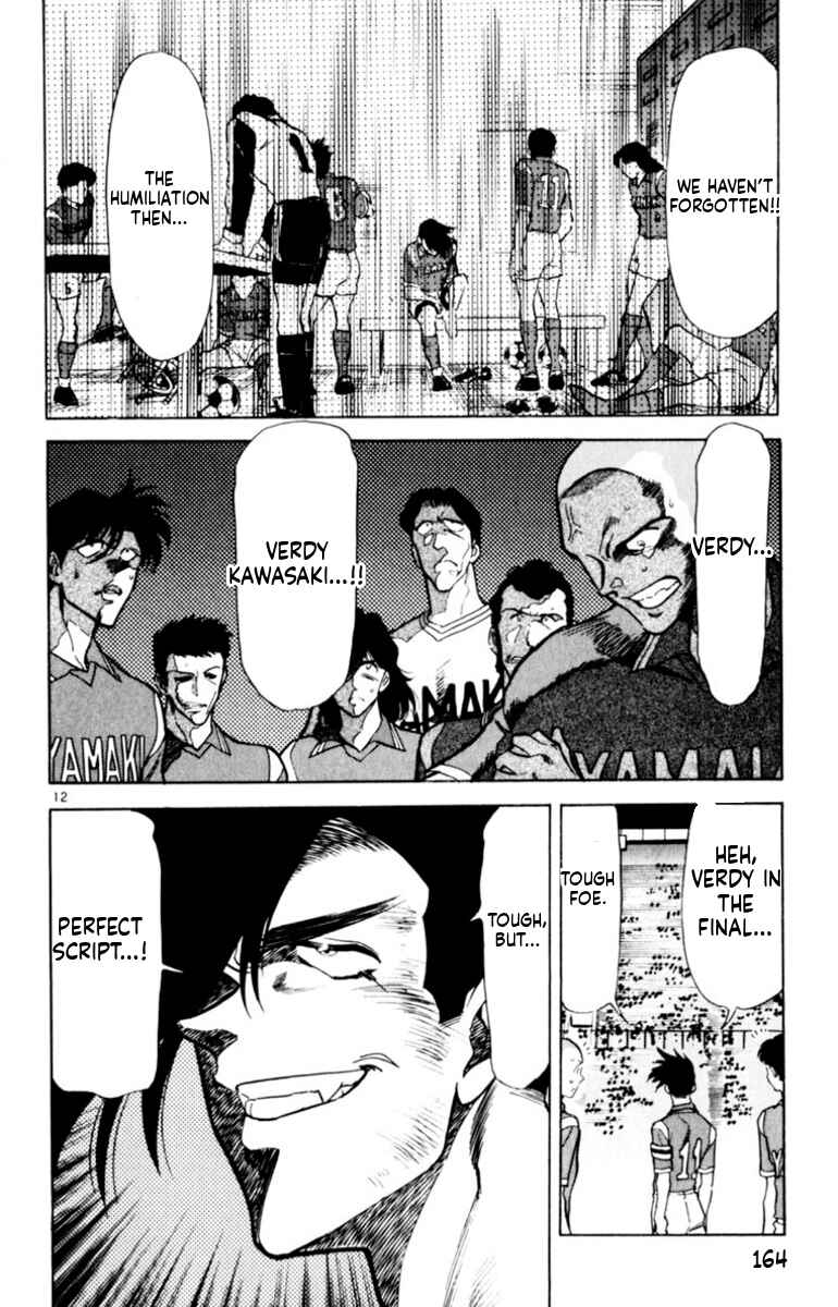 Chapter 144 - Page 11