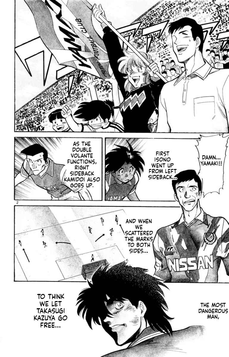 Chapter 144 - Page 2
