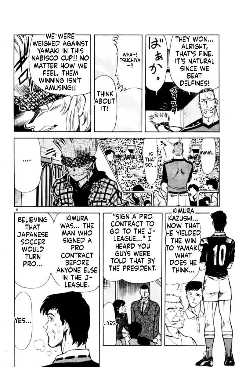 Chapter 144 - Page 5