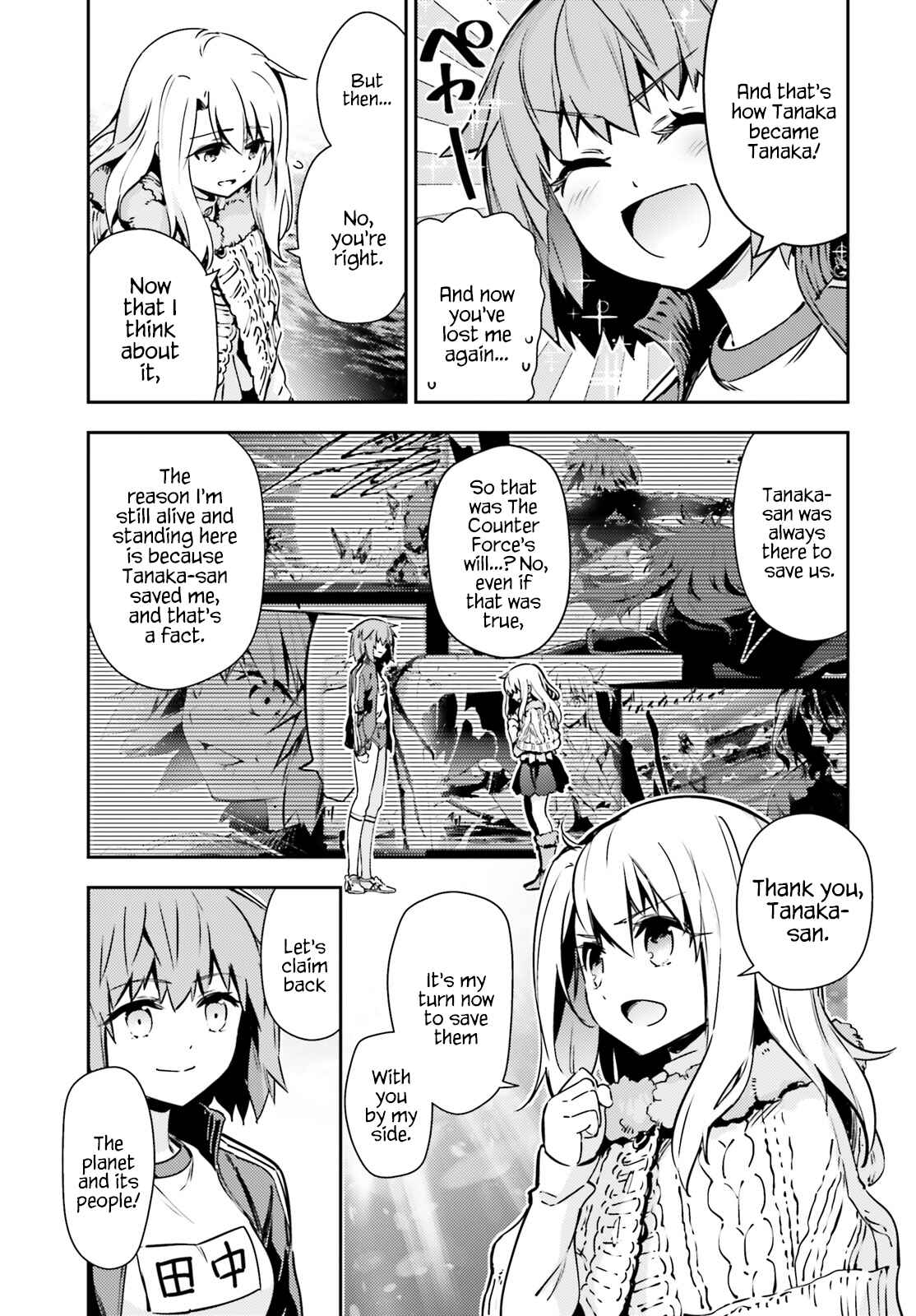 Chapter 62.2 - Page 3