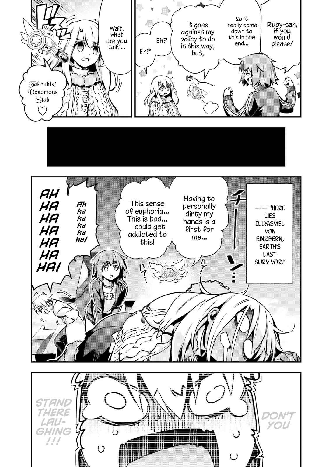 Chapter 62.2 - Page 7