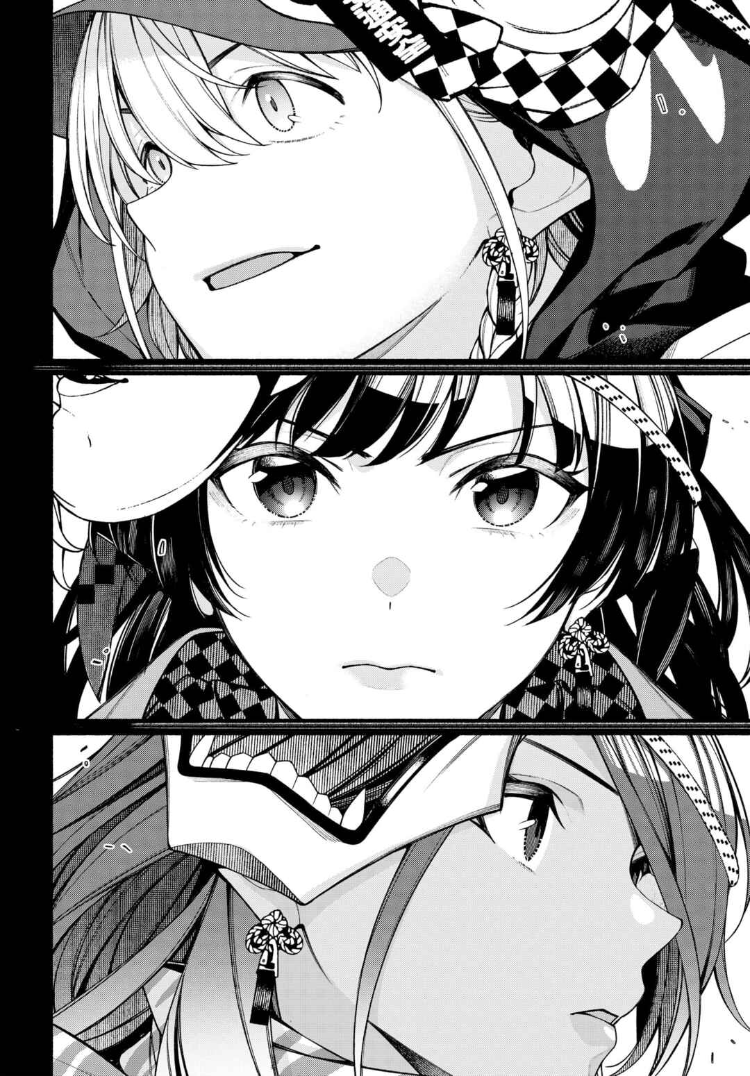 Chapter 10.2 - Page 2