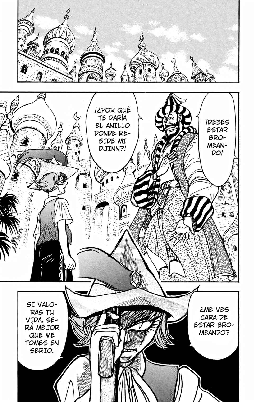 Chapter 122 - Page 17