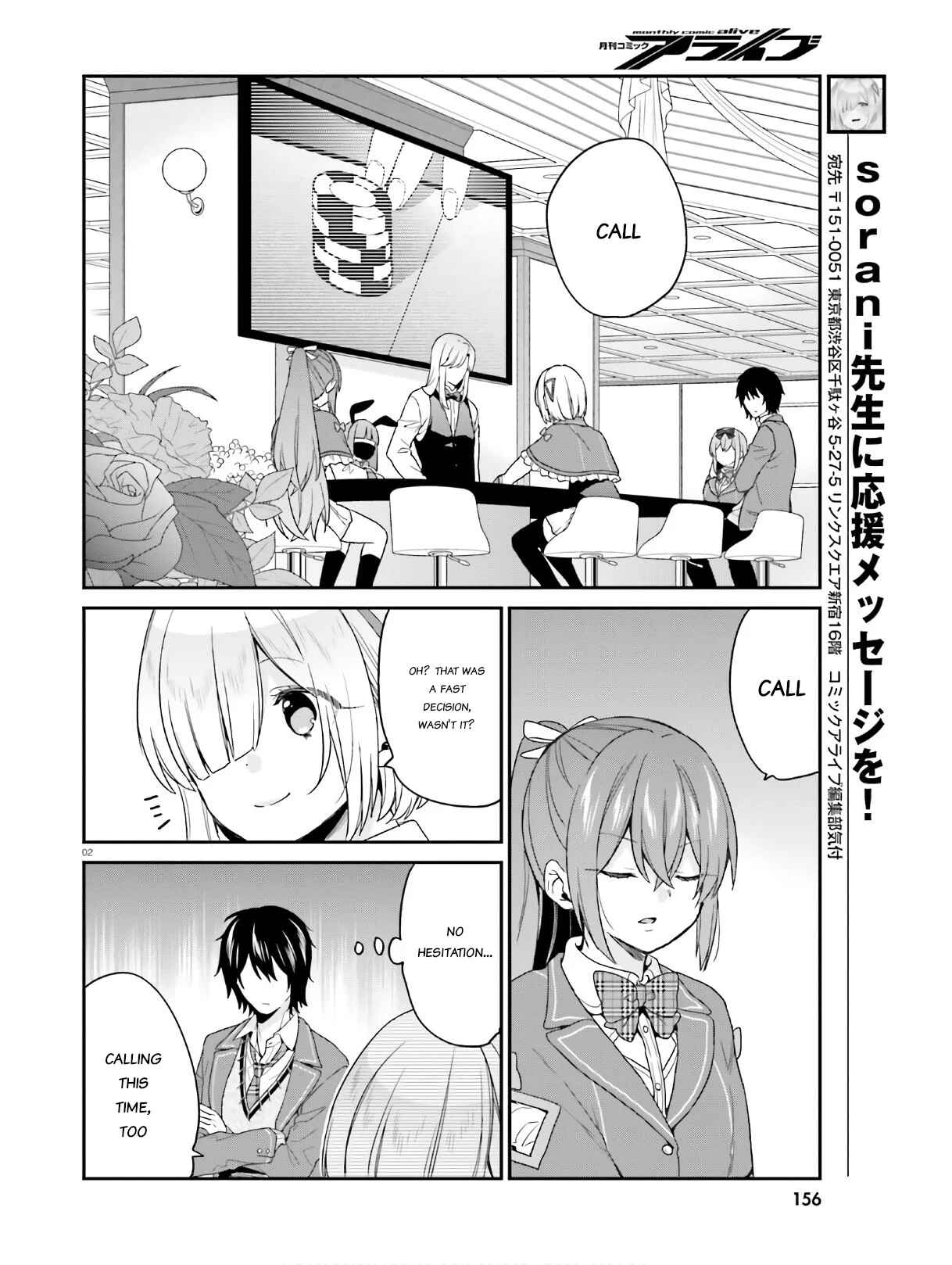 Chapter 22 - Page 2