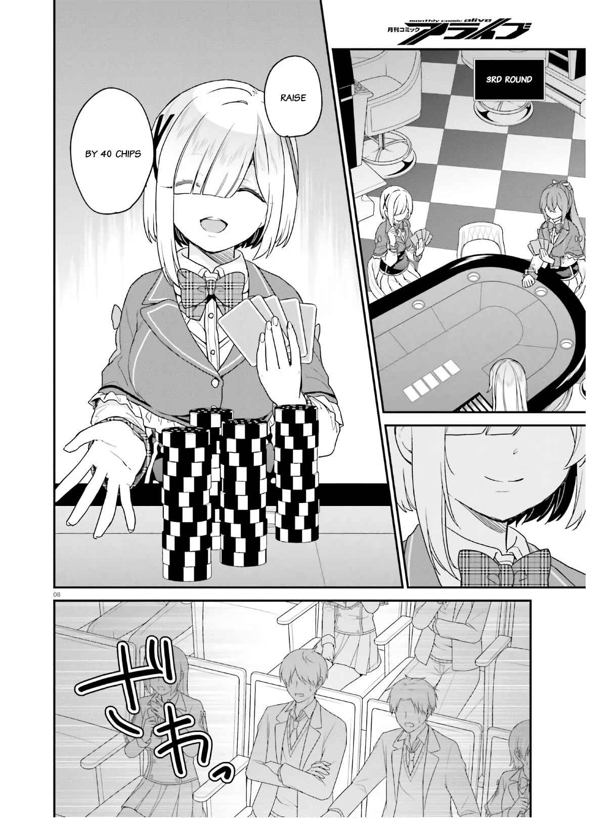 Chapter 22 - Page 8