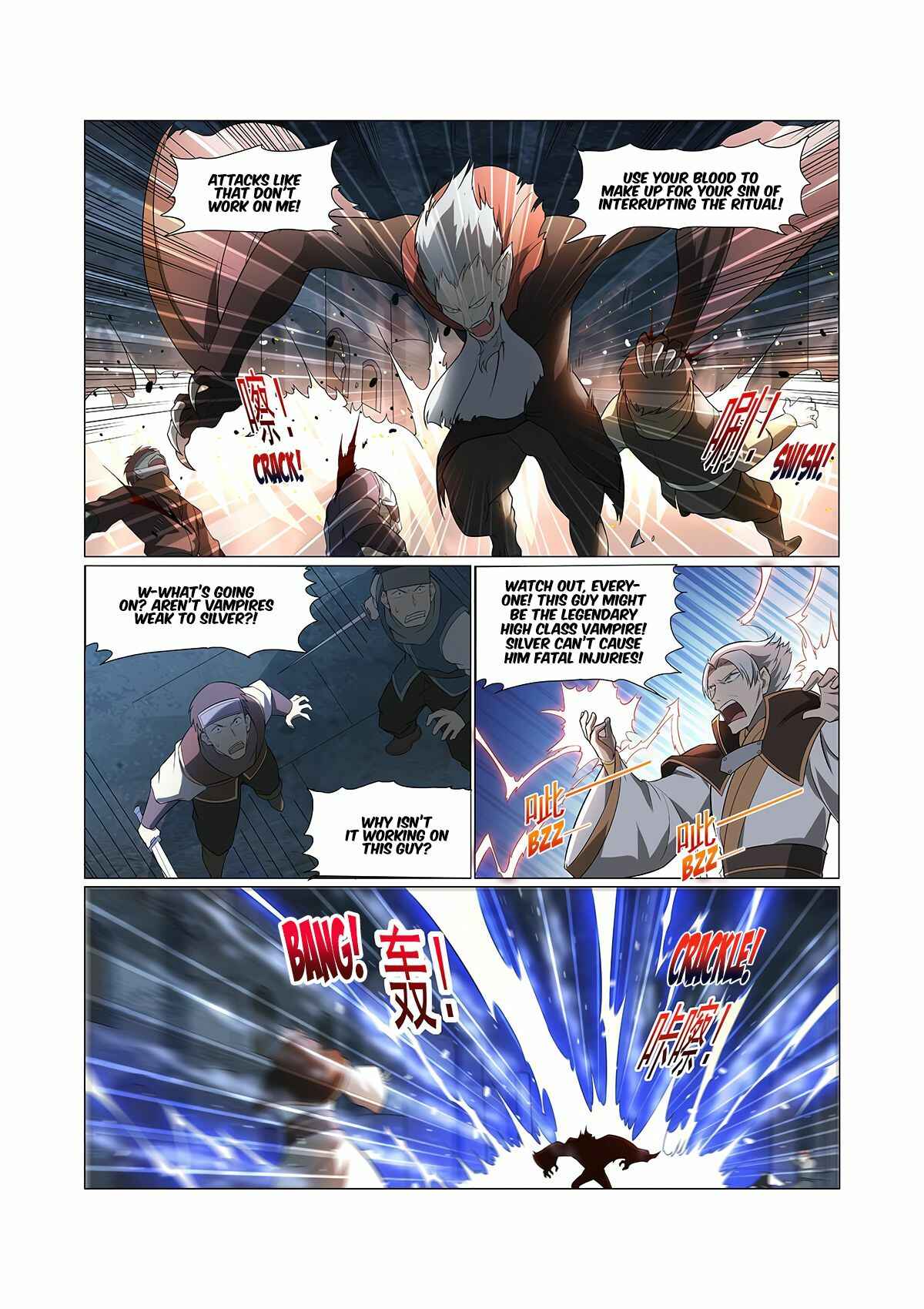 Chapter 258 - Page 7
