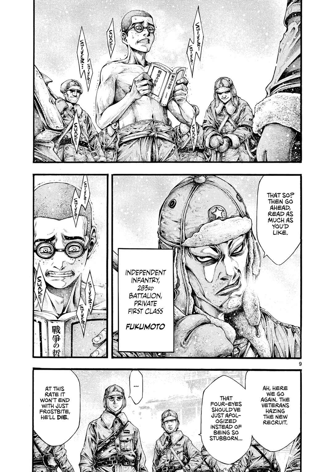 Chapter 3 - Page 8