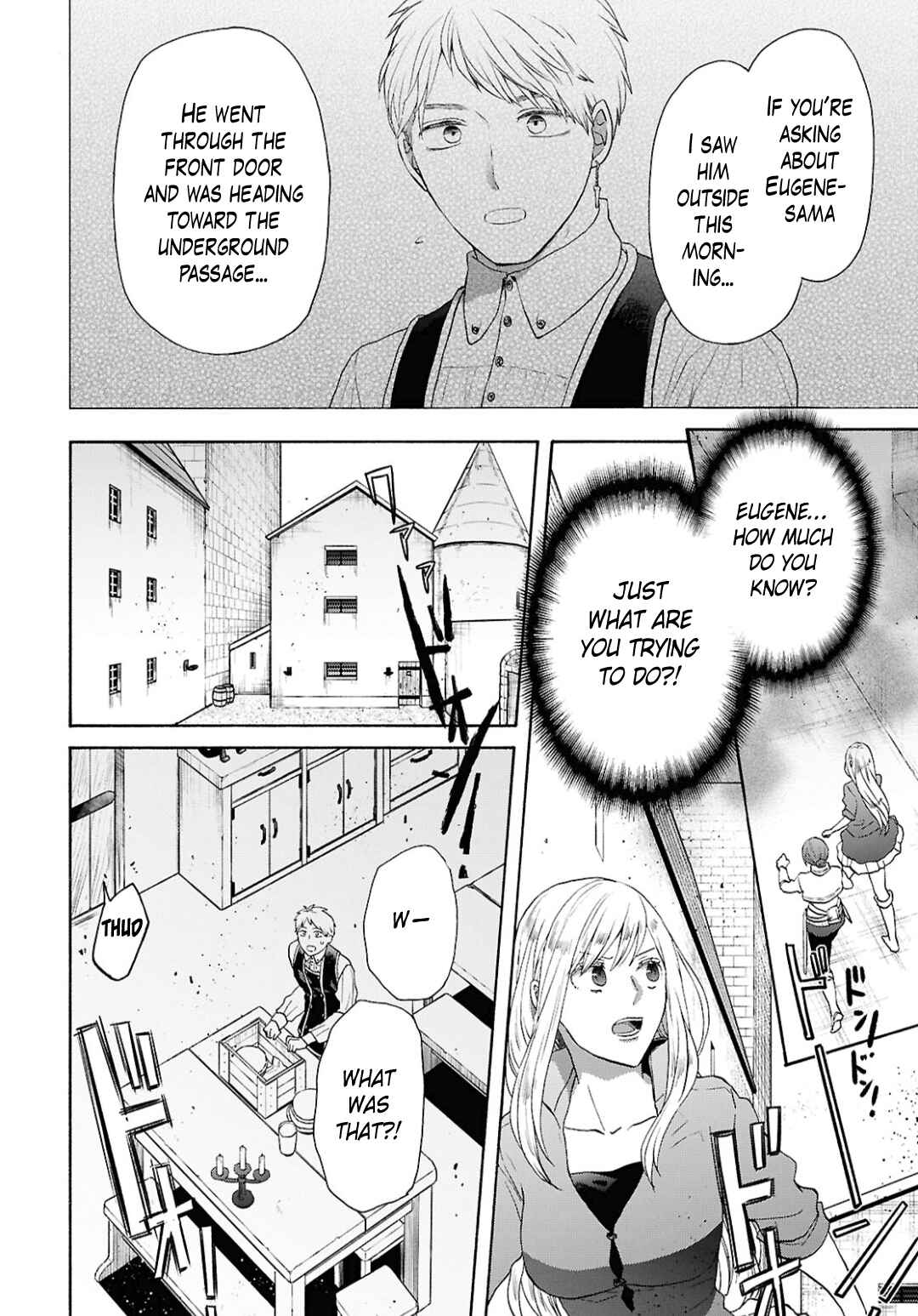 Chapter 153 - Page 2