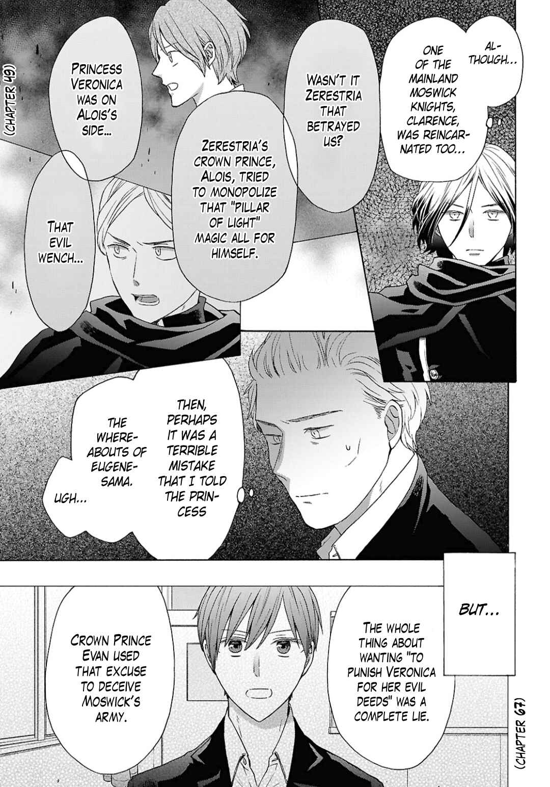 Chapter 153 - Page 9
