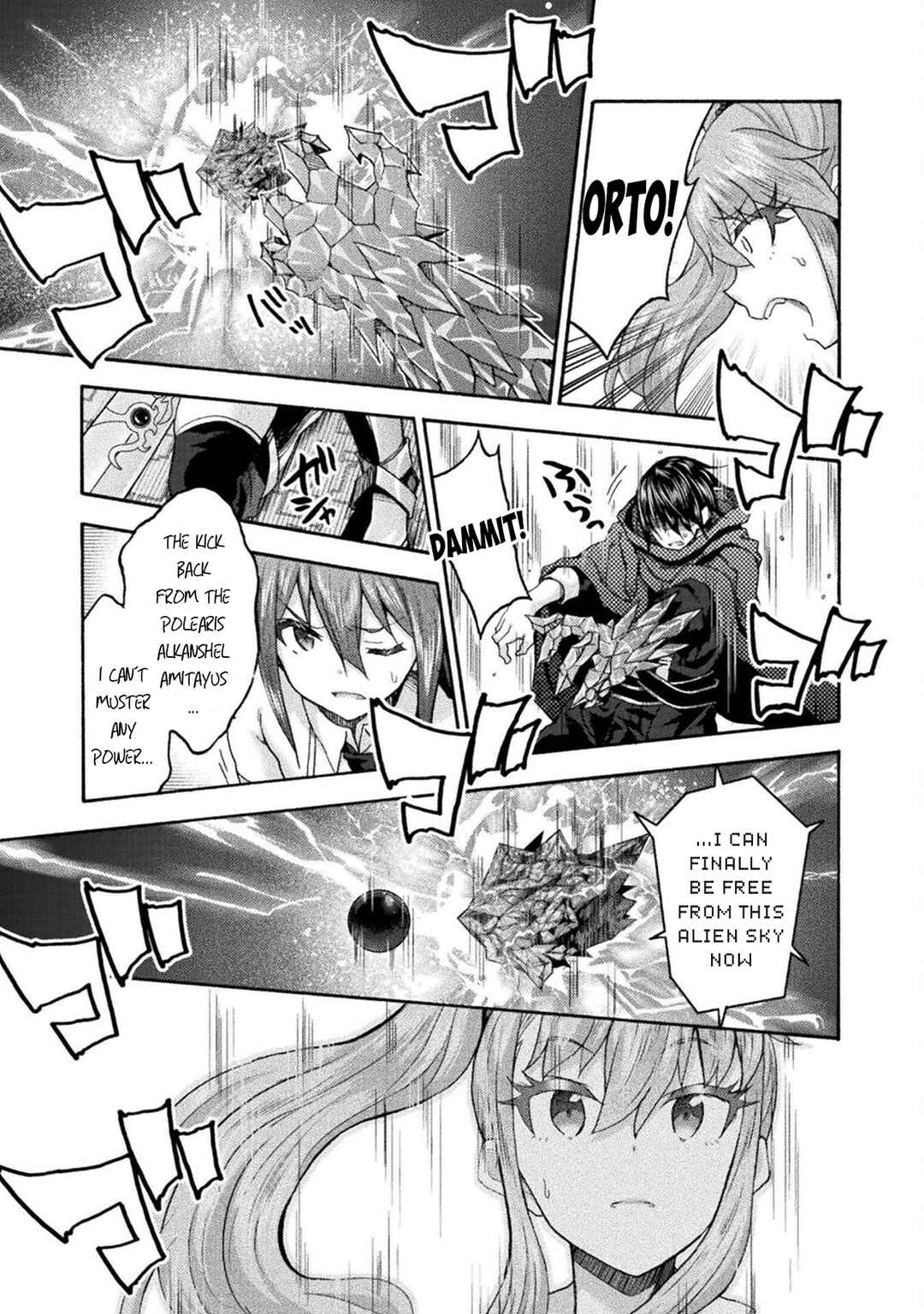 Chapter 76 - Page 12