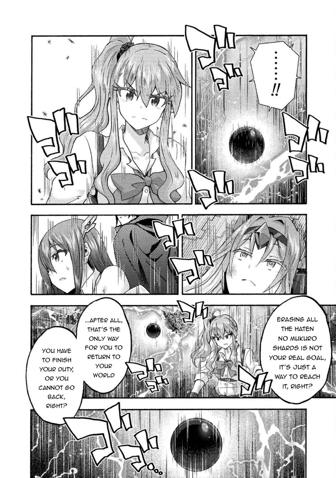 Chapter 76 - Page 15