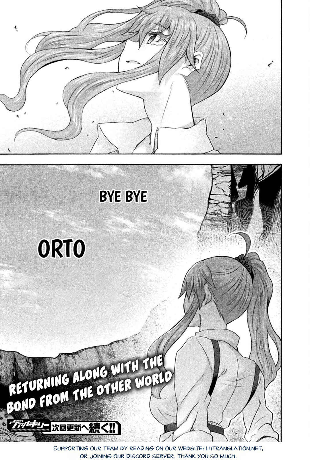 Chapter 76 - Page 32
